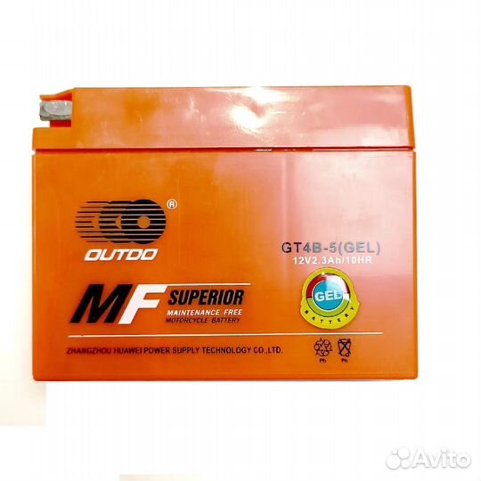 Акб 2.3 ah 113 x 38 x 86 GT4B-5 Suzuki lets,Yamaha