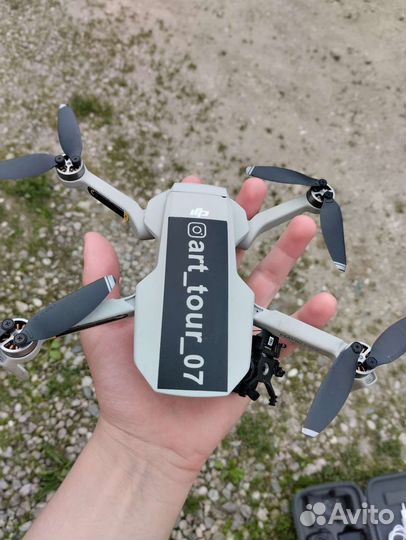 DJI mavic Mini combo