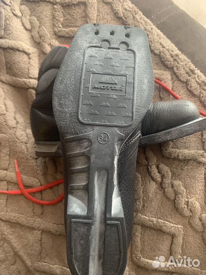 Ботинки лыжные