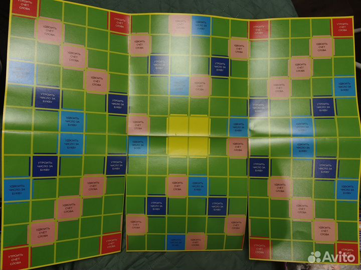 Игра Найди слово