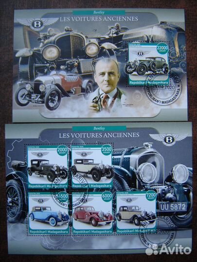 Транспорт. Ретро автомобили