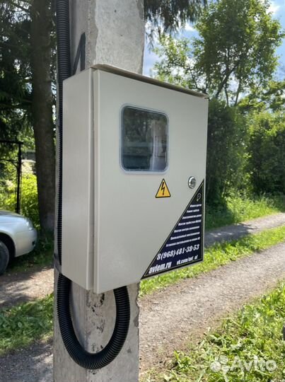 Трубостойка Моэск 5-15 кВт Электромонтаж