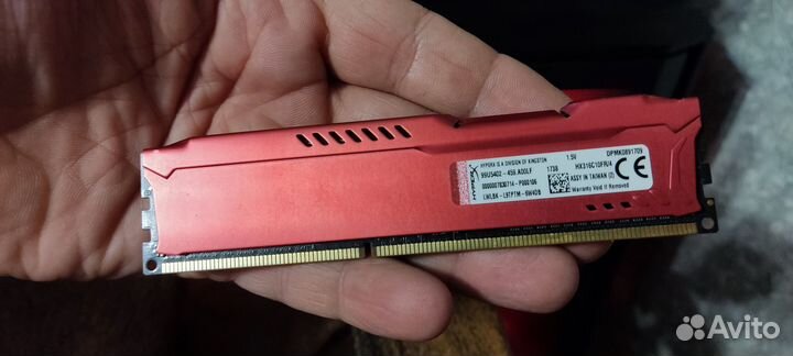 Оперативная память DDR3 1600