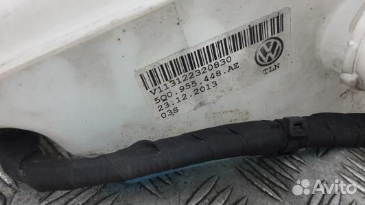 Бачок омывателя skoda octavia A7 (HUK19NL01)