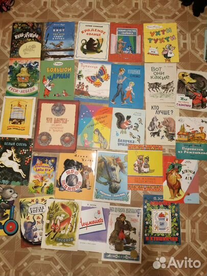 Книги для детей