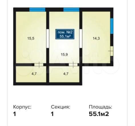 Свободного назначения, 55 м²
