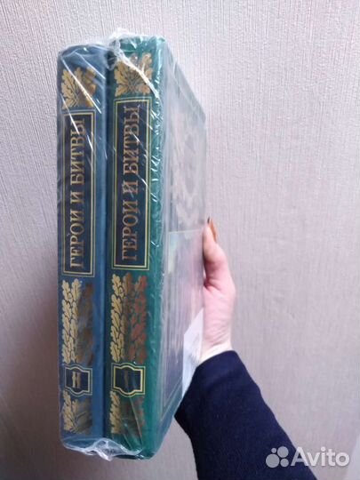 Книги энциклопедии 