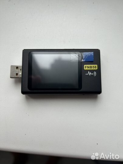 Fnirsi fnb58