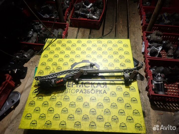 Трапеция стеклоочистителей Mitsubishi Lancer 10