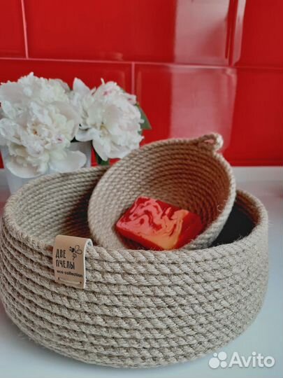 Корзины из джута, комплект 2 шт