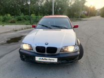 BMW 3 серия 1.9 MT, 1999, 315 000 км, с пробегом, цена 275 555 руб.