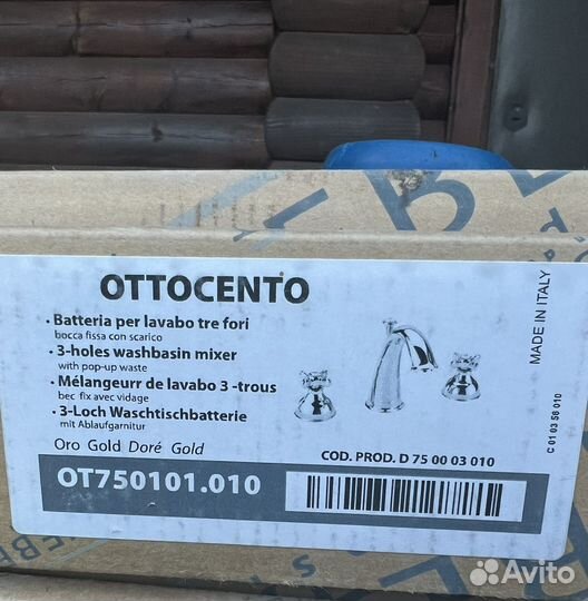 Смеситель webert ottocento