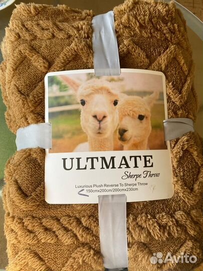 Плед покрывало