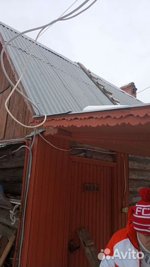 Баня бу на разбор