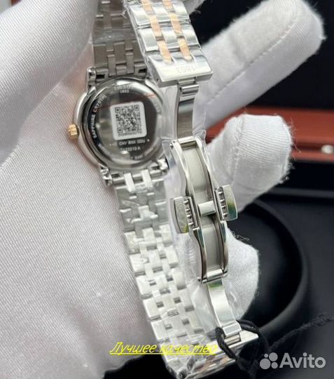 Женские часы Tissot