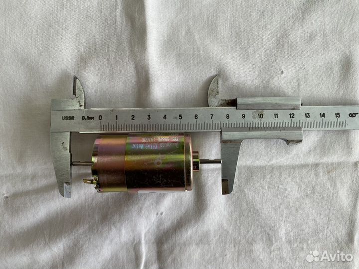 Моторчик для чучел утки