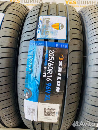 Sailun Atrezzo Elite 205/60 R16 91V