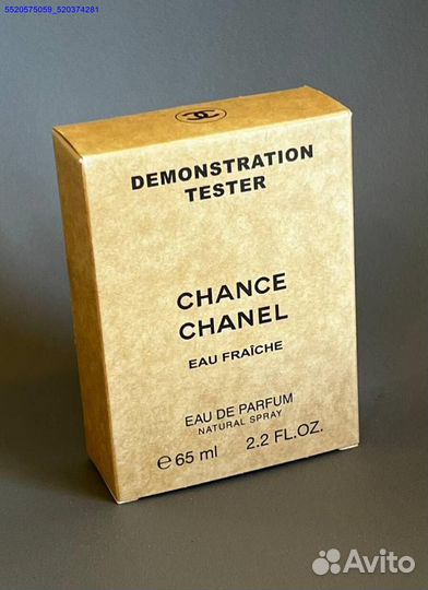 Chanel chance eau fraiche (Арт.66379)