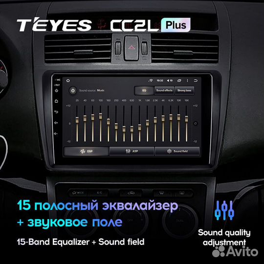 Teyes CC2L Plus 9