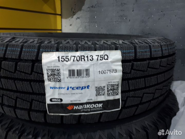 Hankook Winter I'Cept IZ W606 155/70 R13