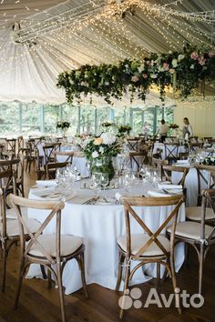 Свадебный организатор, координатор