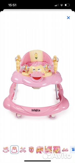 Ходунки детские babyton