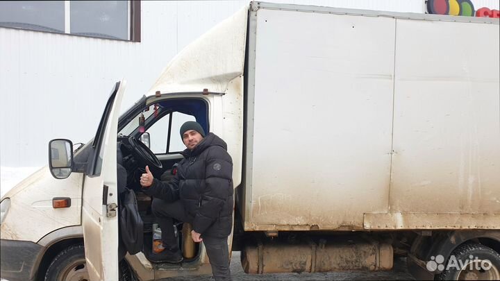 Переезды с компенсацией на север от 200кг