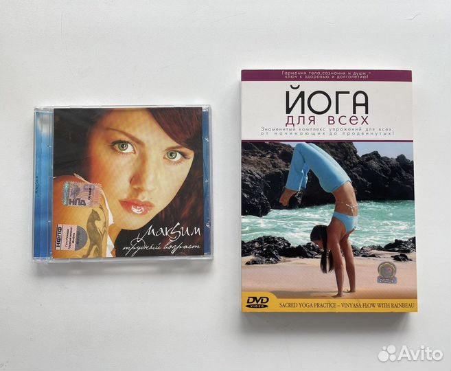 DVD фильмы, мультфильмы, музыка