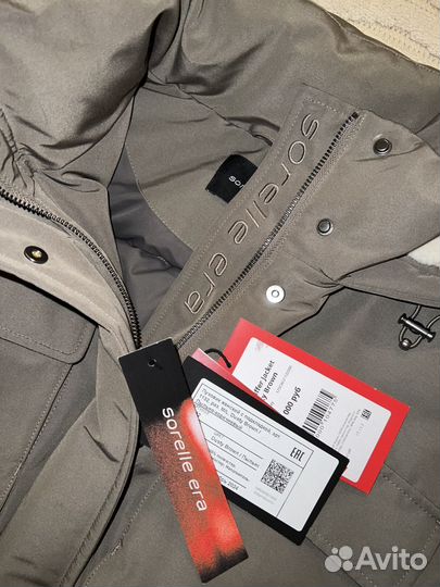 Sorelle era пуховик куртка