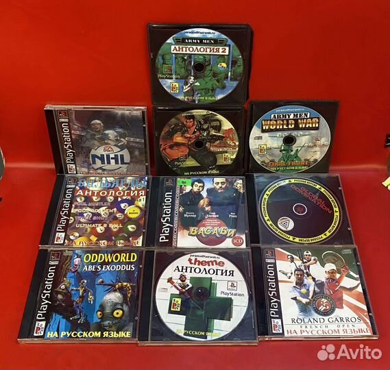 Диски Sony Playstation One в ассортименте