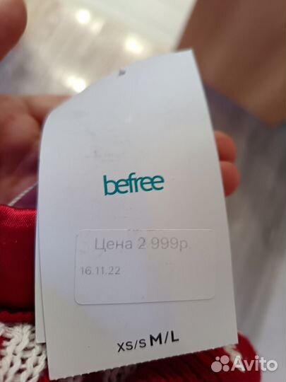 Свитер новогодний