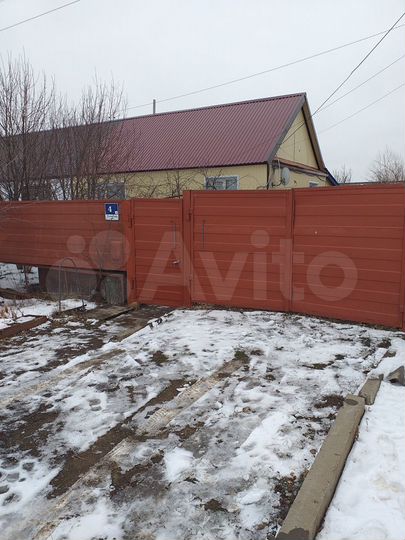 Дом 60 м² на участке 5,2 сот.