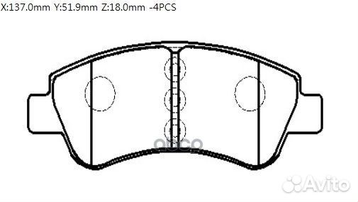 Колодки тормозные дисковые peugeot: 206 Gdi, 2
