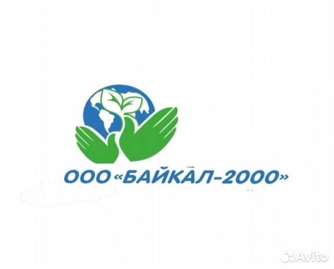 Слесарь-сантехник