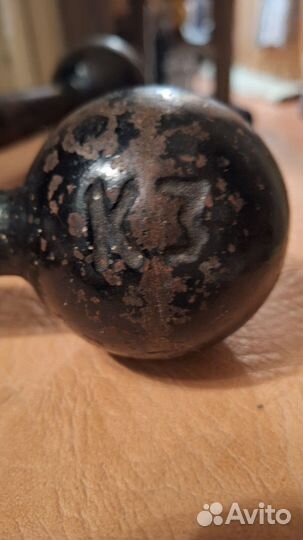 Гантели 3 кг