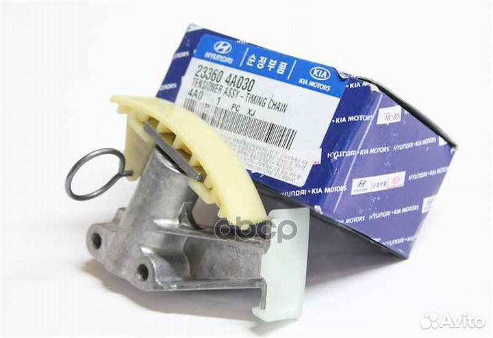 Рычаг натяжителя цепи грмorg 233604A030