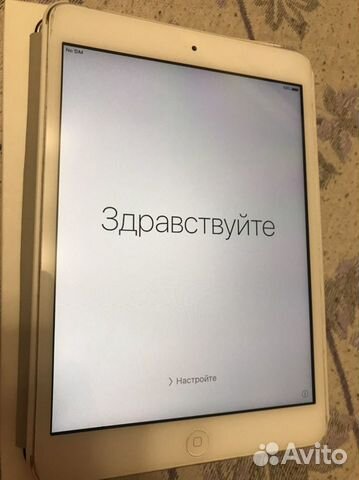 iPad mini