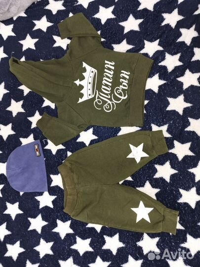 Вещи пакетом на мальчика 80