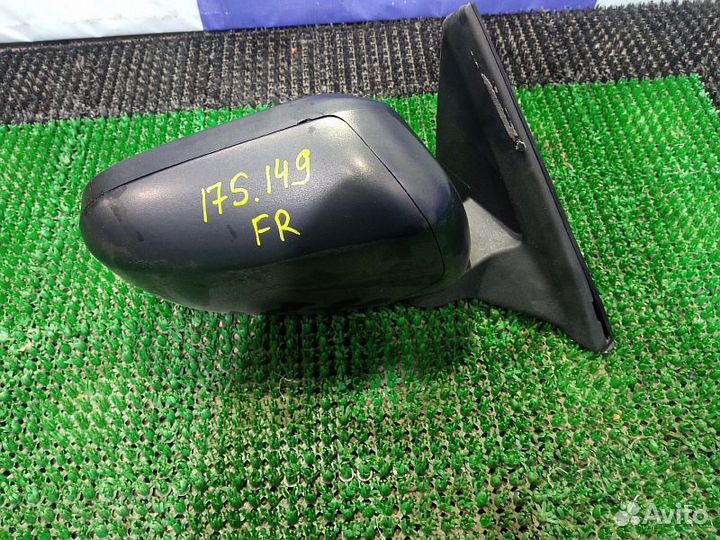 Ремень безопасности задний Toyota Hilux