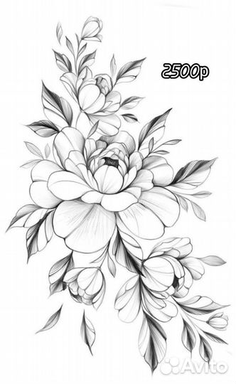 Татуировки