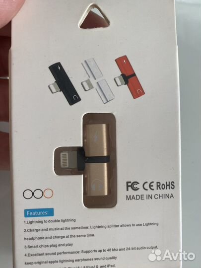 Переходник для iPhone