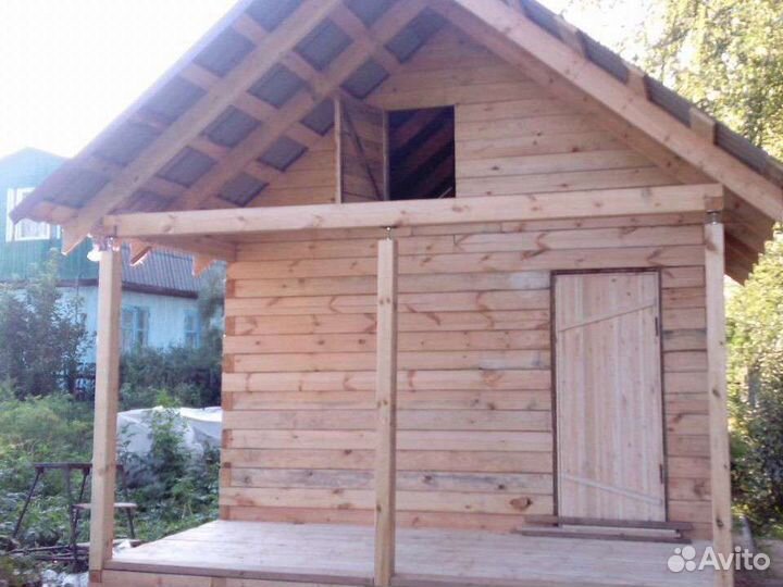 Строительство