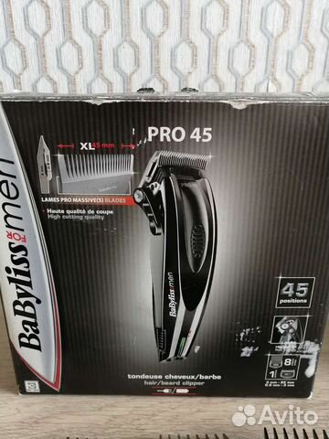 Машинка для стрижки