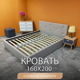 Кровать двухспальная 160х200