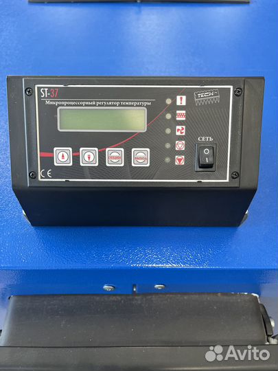 Пеллетный Котел кос-тва 20 Ратон