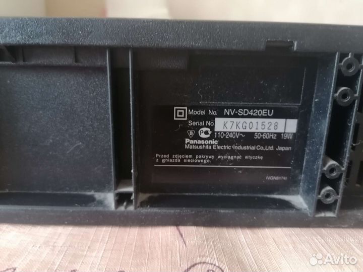 Видеомагнитофон Panasonic и aiwa