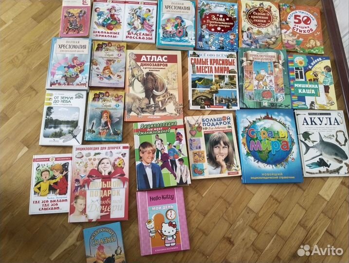 Детские книги