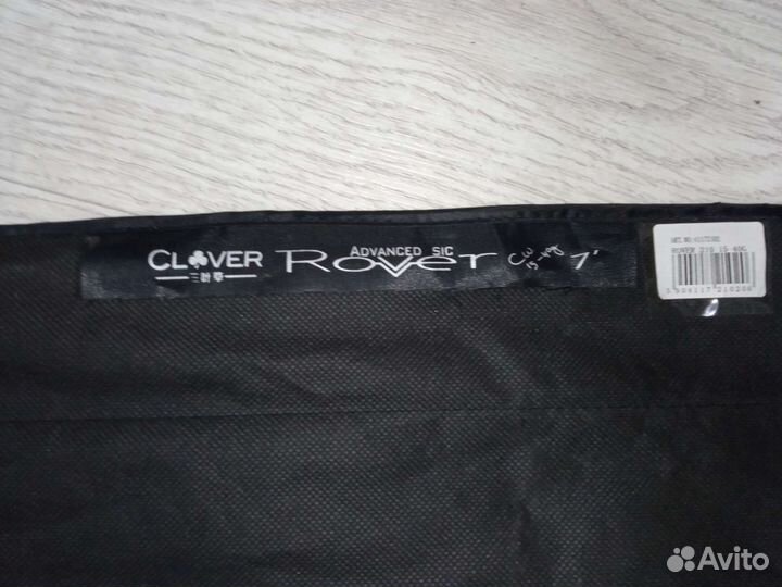 Спиннинг с катушкой