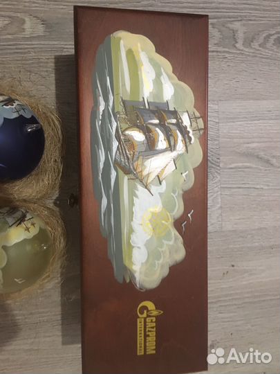 Шары подарочные новогодние гаспром