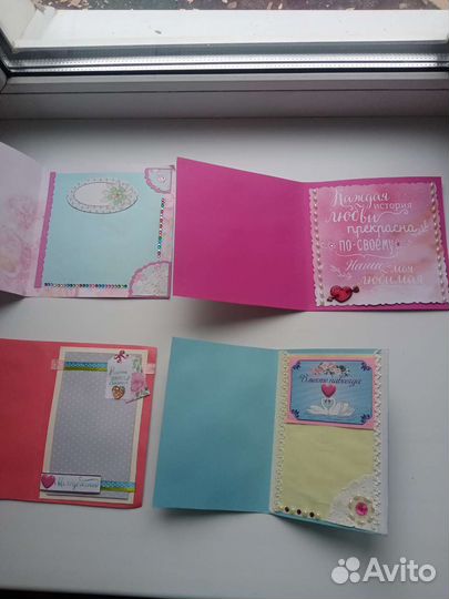 Открытки ручной работы